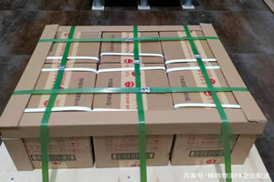 忻州机场空运酒水【机场货运当天